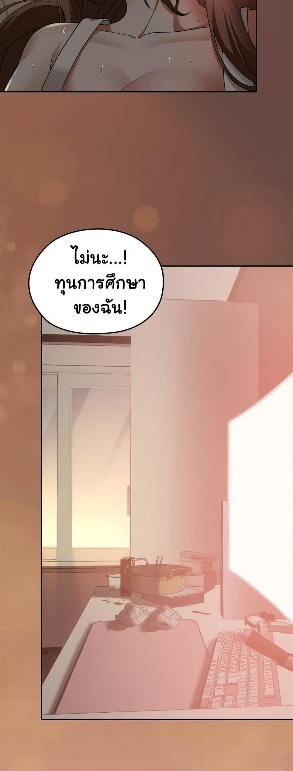 Doujin-Lc- อ่าน โดจิน มังฮวา เกาหลี ญี่ปุ่น จีน แปลไทย Keep It a Secret in School ตอนที่ 1 2 3 4 5 6 7 8 9 10 11 12 13 14 ฟรี ไม่มีโฆษณา อ่าน โดจิน Manhwa เกาหลี ญี่ปุ่น จีน เรามีครบ คัดมาให้เน้นๆ โดจิน 18+ รับประกันความฟินโดย  Doujin Lc
