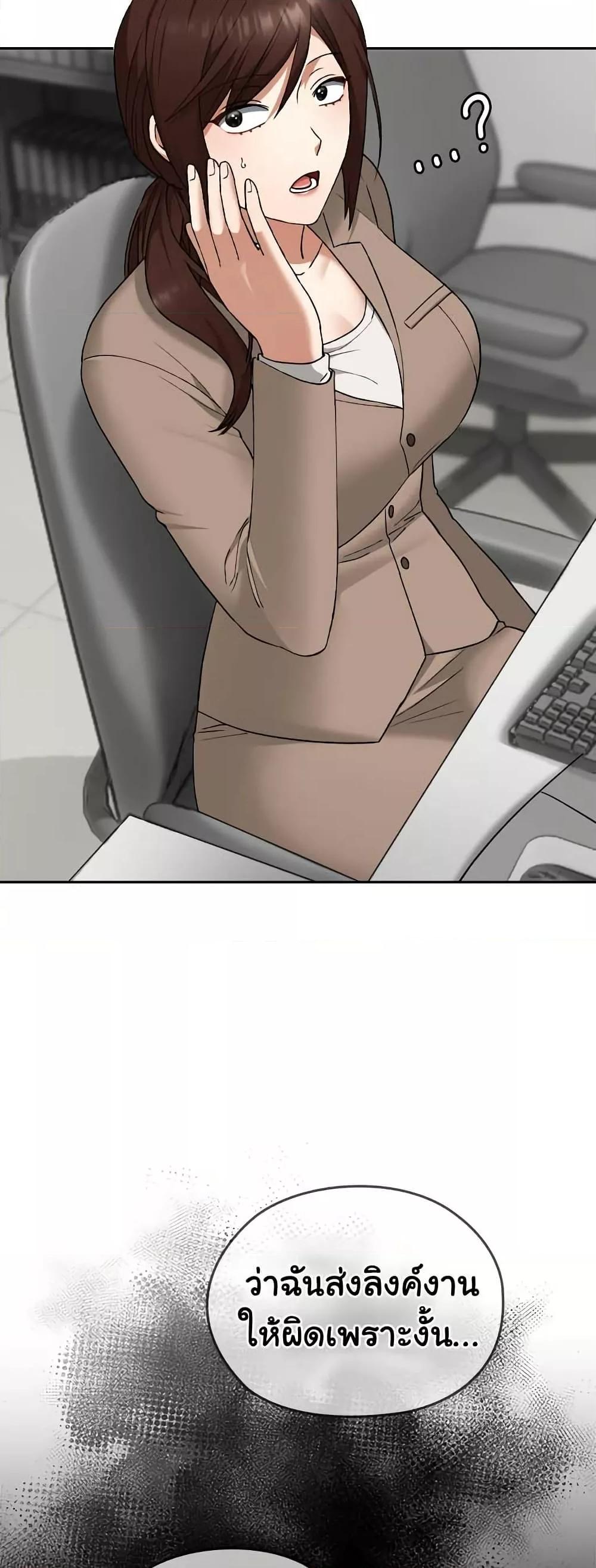 Doujin-Lc- อ่าน โดจิน มังฮวา เกาหลี ญี่ปุ่น จีน แปลไทย Keep It a Secret in School ตอนที่ 1 2 3 4 5 6 7 8 9 10 11 12 13 14 ฟรี ไม่มีโฆษณา อ่าน โดจิน Manhwa เกาหลี ญี่ปุ่น จีน เรามีครบ คัดมาให้เน้นๆ โดจิน 18+ รับประกันความฟินโดย  Doujin Lc