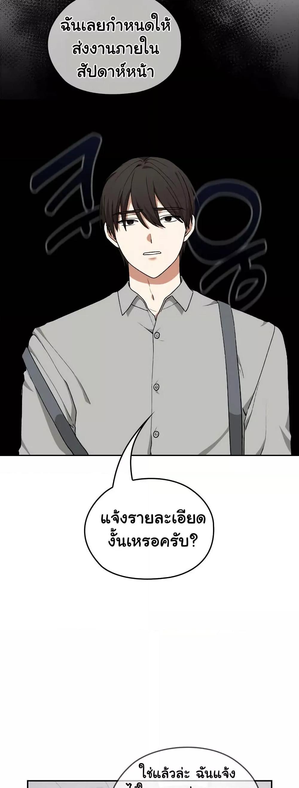 Doujin-Lc- อ่าน โดจิน มังฮวา เกาหลี ญี่ปุ่น จีน แปลไทย Keep It a Secret in School ตอนที่ 1 2 3 4 5 6 7 8 9 10 11 12 13 14 ฟรี ไม่มีโฆษณา อ่าน โดจิน Manhwa เกาหลี ญี่ปุ่น จีน เรามีครบ คัดมาให้เน้นๆ โดจิน 18+ รับประกันความฟินโดย  Doujin Lc