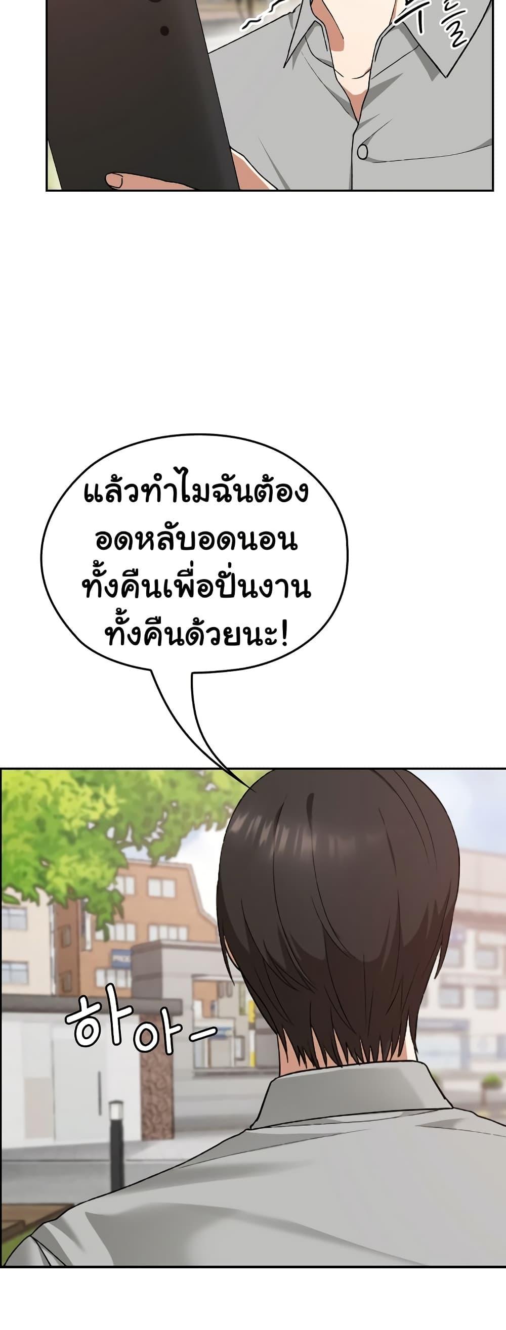 Doujin-Lc- อ่าน โดจิน มังฮวา เกาหลี ญี่ปุ่น จีน แปลไทย Keep It a Secret in School ตอนที่ 1 2 3 4 5 6 7 8 9 10 11 12 13 14 ฟรี ไม่มีโฆษณา อ่าน โดจิน Manhwa เกาหลี ญี่ปุ่น จีน เรามีครบ คัดมาให้เน้นๆ โดจิน 18+ รับประกันความฟินโดย  Doujin Lc