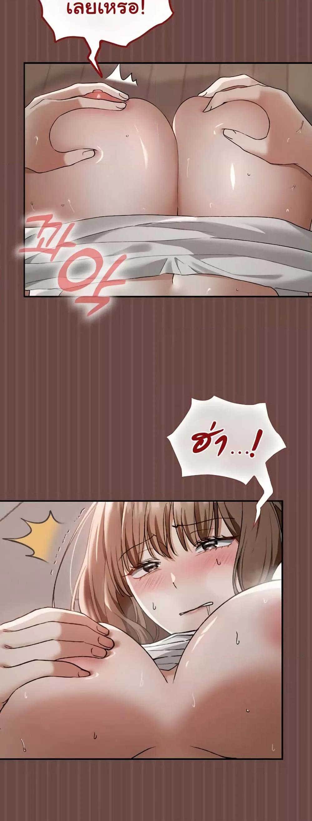Doujin-Lc- อ่าน โดจิน มังฮวา เกาหลี ญี่ปุ่น จีน แปลไทย Keep It a Secret in School ตอนที่ 1 2 3 4 5 6 7 8 9 10 11 12 13 14 ฟรี ไม่มีโฆษณา อ่าน โดจิน Manhwa เกาหลี ญี่ปุ่น จีน เรามีครบ คัดมาให้เน้นๆ โดจิน 18+ รับประกันความฟินโดย  Doujin Lc