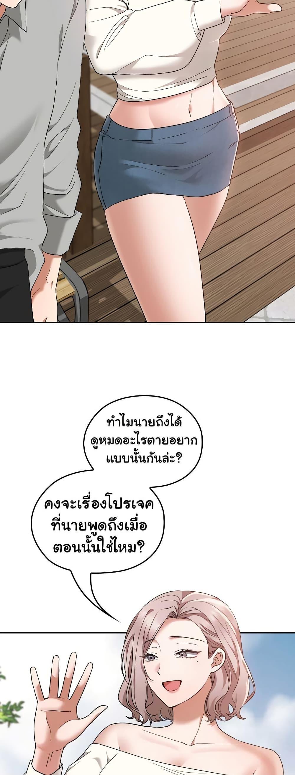Doujin-Lc- อ่าน โดจิน มังฮวา เกาหลี ญี่ปุ่น จีน แปลไทย Keep It a Secret in School ตอนที่ 1 2 3 4 5 6 7 8 9 10 11 12 13 14 ฟรี ไม่มีโฆษณา อ่าน โดจิน Manhwa เกาหลี ญี่ปุ่น จีน เรามีครบ คัดมาให้เน้นๆ โดจิน 18+ รับประกันความฟินโดย  Doujin Lc