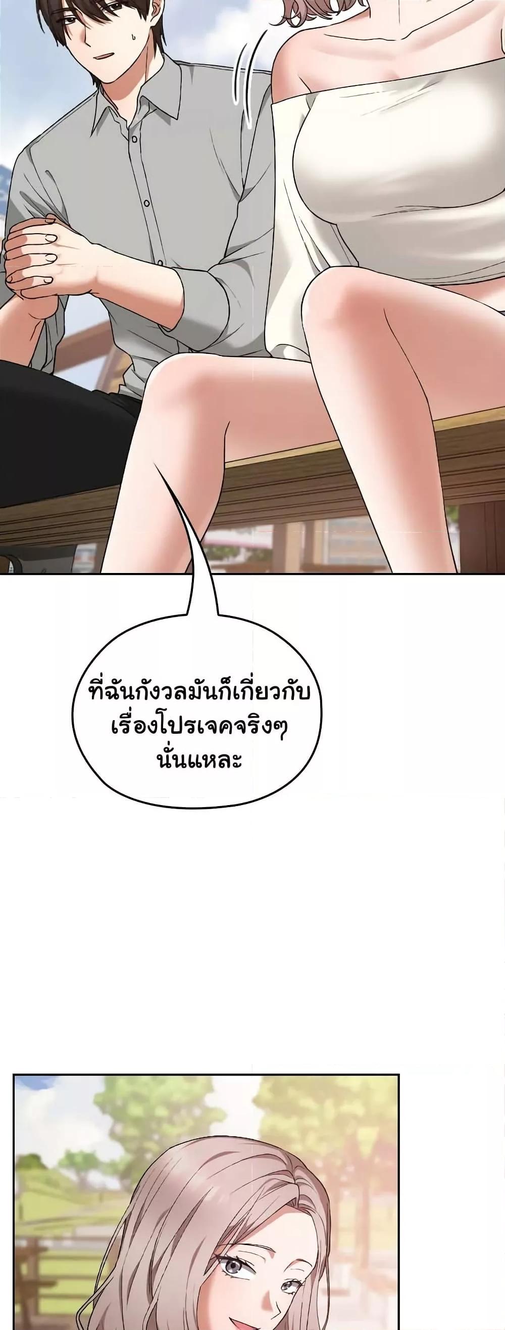 Doujin-Lc- อ่าน โดจิน มังฮวา เกาหลี ญี่ปุ่น จีน แปลไทย Keep It a Secret in School ตอนที่ 1 2 3 4 5 6 7 8 9 10 11 12 13 14 ฟรี ไม่มีโฆษณา อ่าน โดจิน Manhwa เกาหลี ญี่ปุ่น จีน เรามีครบ คัดมาให้เน้นๆ โดจิน 18+ รับประกันความฟินโดย  Doujin Lc