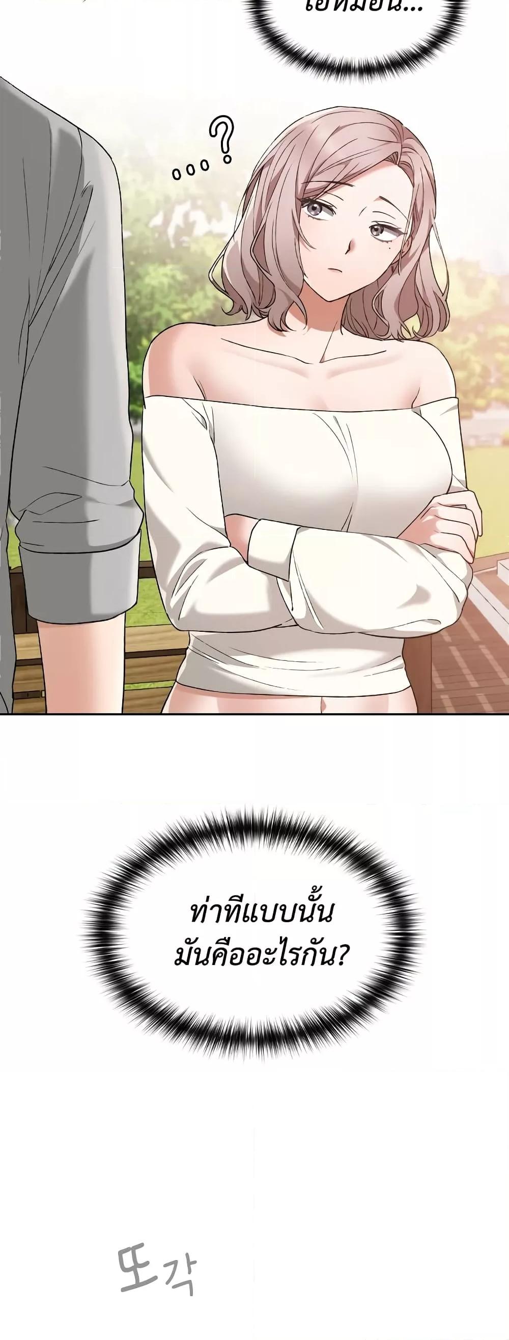 Doujin-Lc- อ่าน โดจิน มังฮวา เกาหลี ญี่ปุ่น จีน แปลไทย Keep It a Secret in School ตอนที่ 1 2 3 4 5 6 7 8 9 10 11 12 13 14 ฟรี ไม่มีโฆษณา อ่าน โดจิน Manhwa เกาหลี ญี่ปุ่น จีน เรามีครบ คัดมาให้เน้นๆ โดจิน 18+ รับประกันความฟินโดย  Doujin Lc