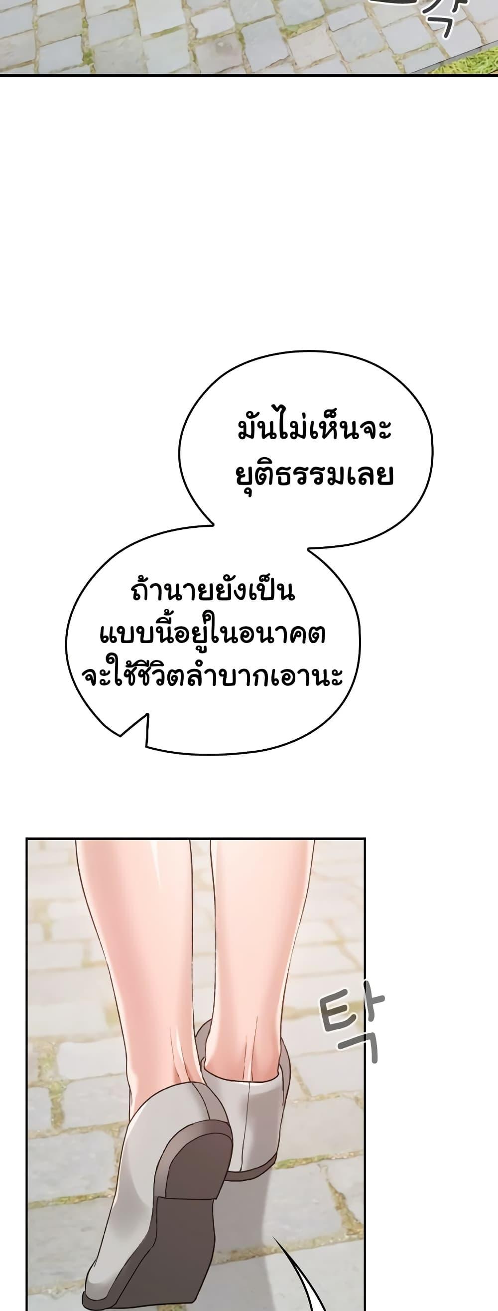 Doujin-Lc- อ่าน โดจิน มังฮวา เกาหลี ญี่ปุ่น จีน แปลไทย Keep It a Secret in School ตอนที่ 1 2 3 4 5 6 7 8 9 10 11 12 13 14 ฟรี ไม่มีโฆษณา อ่าน โดจิน Manhwa เกาหลี ญี่ปุ่น จีน เรามีครบ คัดมาให้เน้นๆ โดจิน 18+ รับประกันความฟินโดย  Doujin Lc