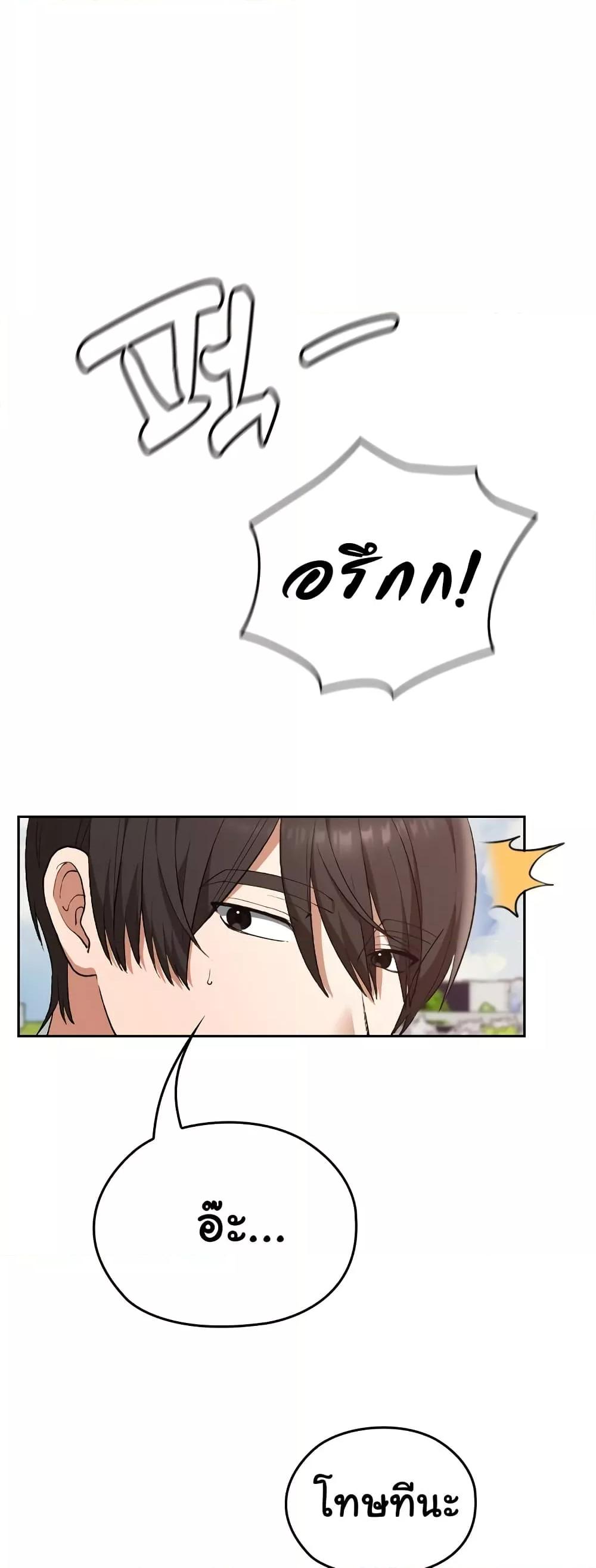Doujin-Lc- อ่าน โดจิน มังฮวา เกาหลี ญี่ปุ่น จีน แปลไทย Keep It a Secret in School ตอนที่ 1 2 3 4 5 6 7 8 9 10 11 12 13 14 ฟรี ไม่มีโฆษณา อ่าน โดจิน Manhwa เกาหลี ญี่ปุ่น จีน เรามีครบ คัดมาให้เน้นๆ โดจิน 18+ รับประกันความฟินโดย  Doujin Lc