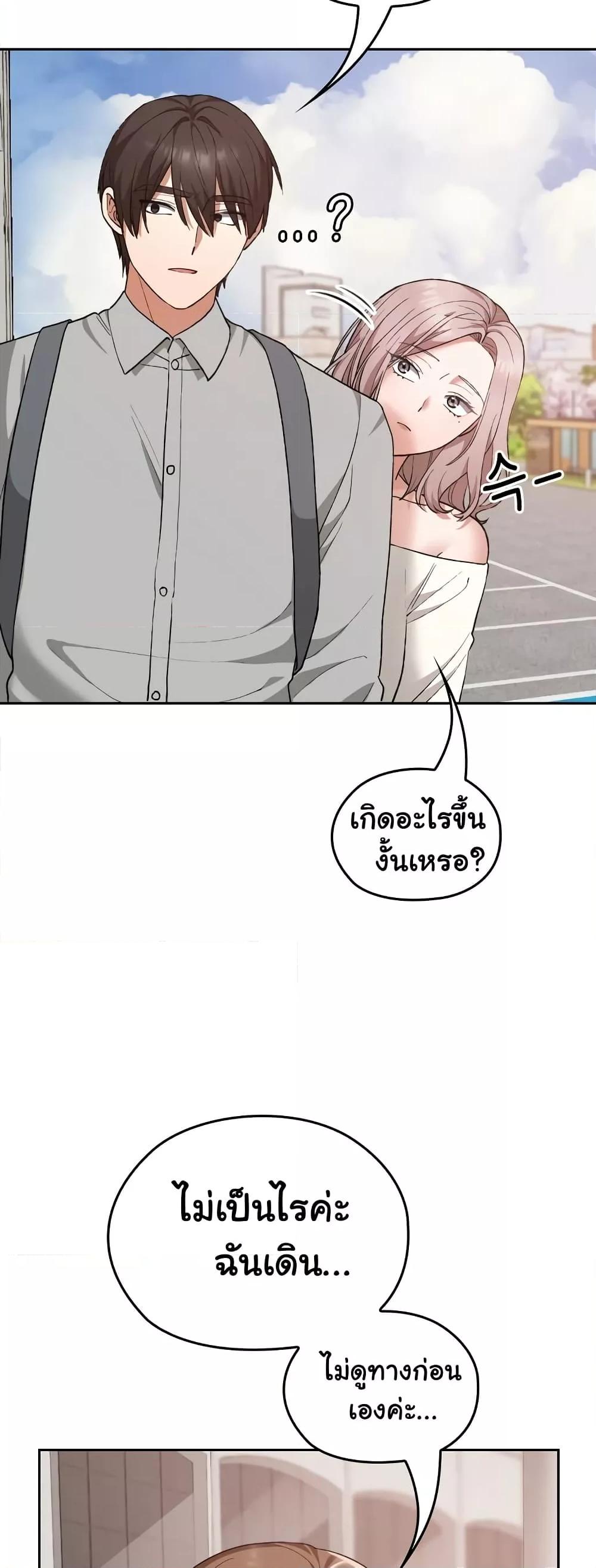 Doujin-Lc- อ่าน โดจิน มังฮวา เกาหลี ญี่ปุ่น จีน แปลไทย Keep It a Secret in School ตอนที่ 1 2 3 4 5 6 7 8 9 10 11 12 13 14 ฟรี ไม่มีโฆษณา อ่าน โดจิน Manhwa เกาหลี ญี่ปุ่น จีน เรามีครบ คัดมาให้เน้นๆ โดจิน 18+ รับประกันความฟินโดย  Doujin Lc