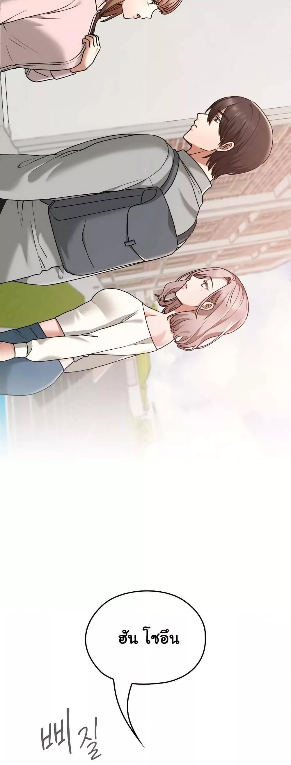 Doujin-Lc- อ่าน โดจิน มังฮวา เกาหลี ญี่ปุ่น จีน แปลไทย Keep It a Secret in School ตอนที่ 1 2 3 4 5 6 7 8 9 10 11 12 13 14 ฟรี ไม่มีโฆษณา อ่าน โดจิน Manhwa เกาหลี ญี่ปุ่น จีน เรามีครบ คัดมาให้เน้นๆ โดจิน 18+ รับประกันความฟินโดย  Doujin Lc
