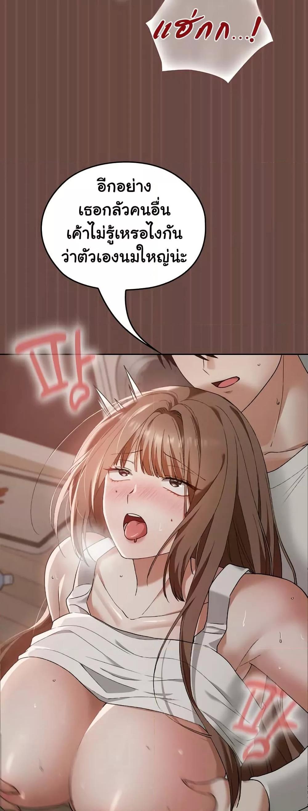 Doujin-Lc- อ่าน โดจิน มังฮวา เกาหลี ญี่ปุ่น จีน แปลไทย Keep It a Secret in School ตอนที่ 1 2 3 4 5 6 7 8 9 10 11 12 13 14 ฟรี ไม่มีโฆษณา อ่าน โดจิน Manhwa เกาหลี ญี่ปุ่น จีน เรามีครบ คัดมาให้เน้นๆ โดจิน 18+ รับประกันความฟินโดย  Doujin Lc