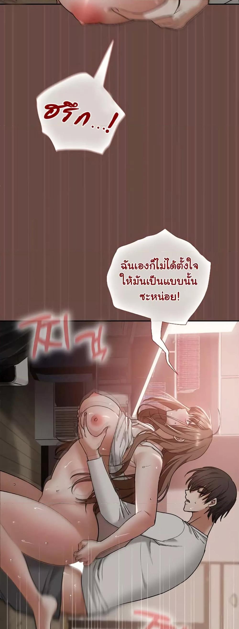 Doujin-Lc- อ่าน โดจิน มังฮวา เกาหลี ญี่ปุ่น จีน แปลไทย Keep It a Secret in School ตอนที่ 1 2 3 4 5 6 7 8 9 10 11 12 13 14 ฟรี ไม่มีโฆษณา อ่าน โดจิน Manhwa เกาหลี ญี่ปุ่น จีน เรามีครบ คัดมาให้เน้นๆ โดจิน 18+ รับประกันความฟินโดย  Doujin Lc