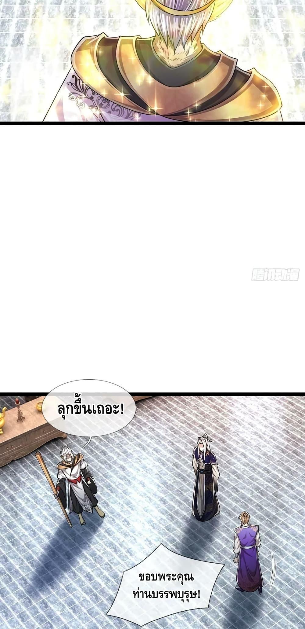 Manga-lc-com อ่านมังงะ อ่านการ์ตูน ออนไลน์ ฟรี Disciples All Over the World ตอนที่ 1 2 3 4 5 6 7 8 9 10 11 12 13 14 ฟรี ไม่มีโฆษณา Manga-lc - อ่าน มังงะ อ่าน การ์ตูน ออนไลน์ อ่านมังงะ ฟรี
