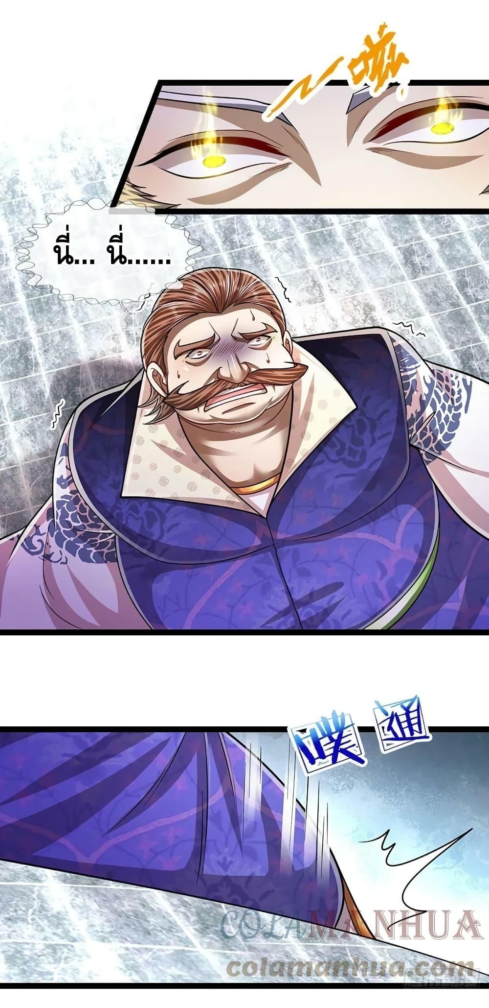 Manga-lc-com อ่านมังงะ อ่านการ์ตูน ออนไลน์ ฟรี Disciples All Over the World ตอนที่ 1 2 3 4 5 6 7 8 9 10 11 12 13 14 ฟรี ไม่มีโฆษณา Manga-lc - อ่าน มังงะ อ่าน การ์ตูน ออนไลน์ อ่านมังงะ ฟรี