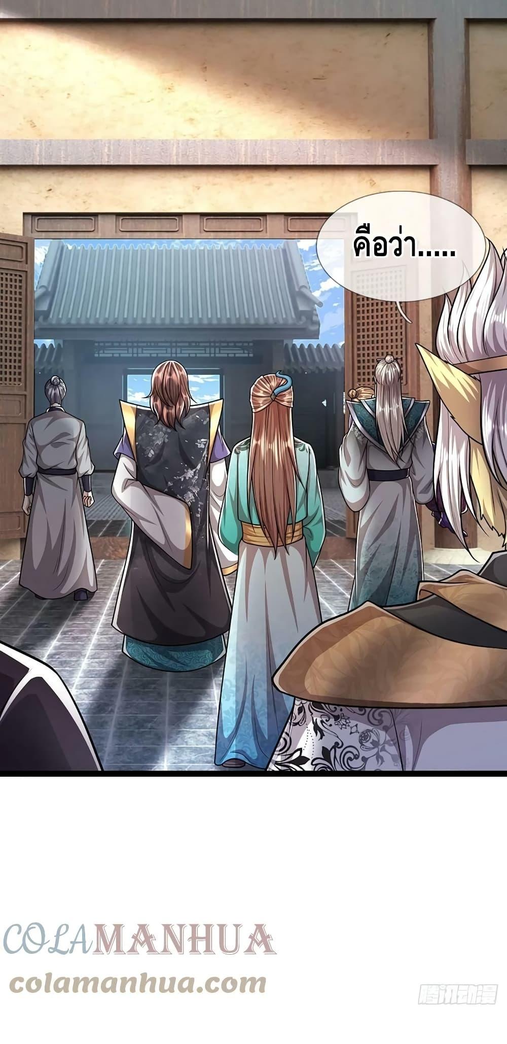 Manga-lc-com อ่านมังงะ อ่านการ์ตูน ออนไลน์ ฟรี Disciples All Over the World ตอนที่ 1 2 3 4 5 6 7 8 9 10 11 12 13 14 ฟรี ไม่มีโฆษณา Manga-lc - อ่าน มังงะ อ่าน การ์ตูน ออนไลน์ อ่านมังงะ ฟรี