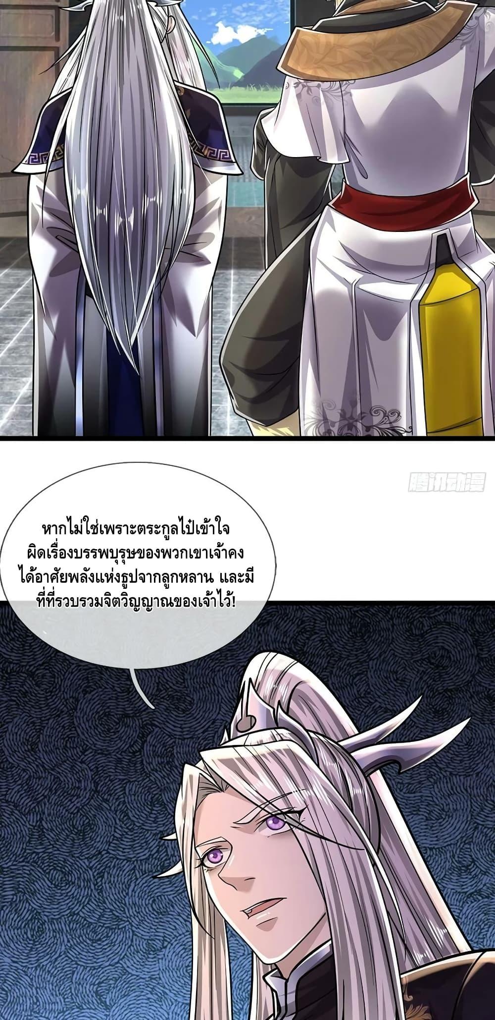 Manga-lc-com อ่านมังงะ อ่านการ์ตูน ออนไลน์ ฟรี Disciples All Over the World ตอนที่ 1 2 3 4 5 6 7 8 9 10 11 12 13 14 ฟรี ไม่มีโฆษณา Manga-lc - อ่าน มังงะ อ่าน การ์ตูน ออนไลน์ อ่านมังงะ ฟรี