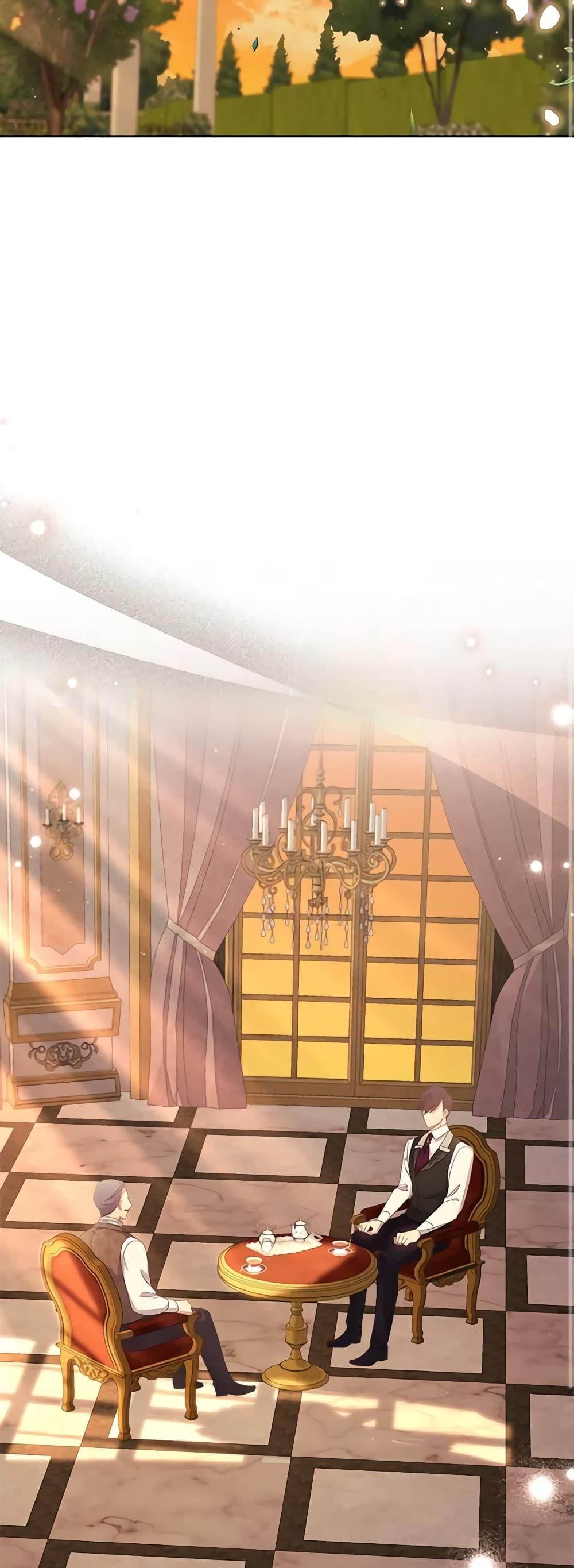 Manga-lc-com อ่านมังงะ อ่านการ์ตูน ออนไลน์ ฟรี I Accidentally Saved the Male Lead’s Brother ตอนที่ 1 2 3 4 5 6 7 8 9 10 11 12 13 14 ฟรี ไม่มีโฆษณา Manga-lc - อ่าน มังงะ อ่าน การ์ตูน ออนไลน์ อ่านมังงะ ฟรี