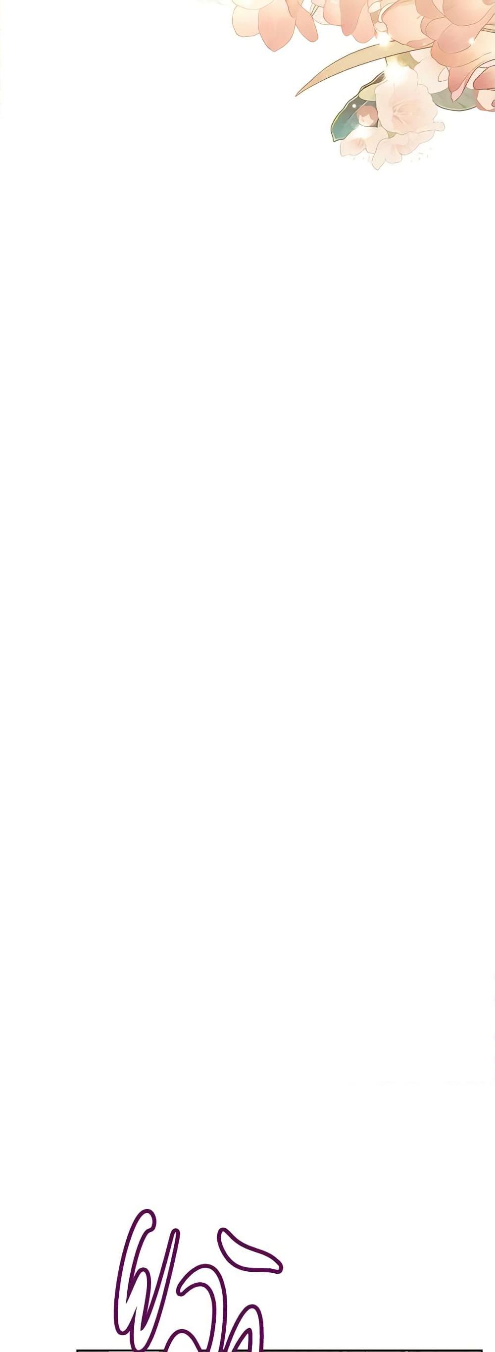 Manga-lc-com อ่านมังงะ อ่านการ์ตูน ออนไลน์ ฟรี I Accidentally Saved the Male Lead’s Brother ตอนที่ 1 2 3 4 5 6 7 8 9 10 11 12 13 14 ฟรี ไม่มีโฆษณา Manga-lc - อ่าน มังงะ อ่าน การ์ตูน ออนไลน์ อ่านมังงะ ฟรี