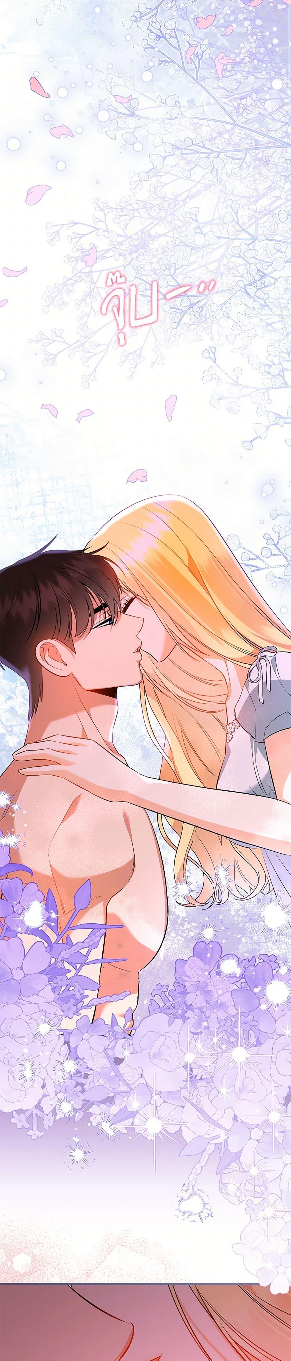 Manga-lc-com อ่านมังงะ อ่านการ์ตูน ออนไลน์ ฟรี I Created a Harem by Accident! ตอนที่ 1 2 3 4 5 6 7 8 9 10 11 12 13 14 ฟรี ไม่มีโฆษณา Manga-lc - อ่าน มังงะ อ่าน การ์ตูน ออนไลน์ อ่านมังงะ ฟรี