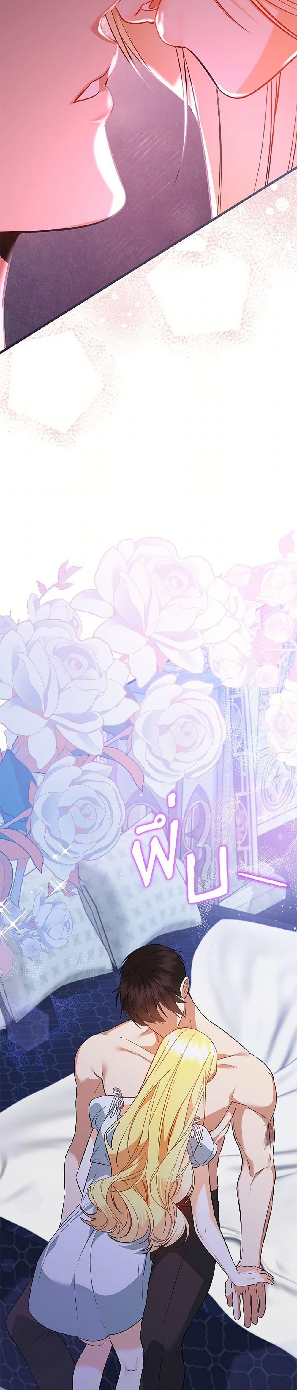 Manga-lc-com อ่านมังงะ อ่านการ์ตูน ออนไลน์ ฟรี I Created a Harem by Accident! ตอนที่ 1 2 3 4 5 6 7 8 9 10 11 12 13 14 ฟรี ไม่มีโฆษณา Manga-lc - อ่าน มังงะ อ่าน การ์ตูน ออนไลน์ อ่านมังงะ ฟรี