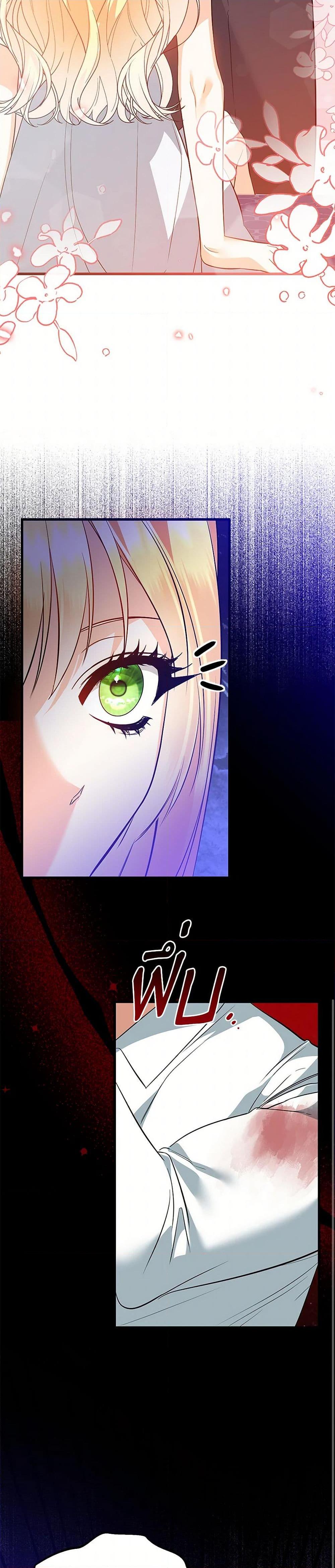 Manga-lc-com อ่านมังงะ อ่านการ์ตูน ออนไลน์ ฟรี I Created a Harem by Accident! ตอนที่ 1 2 3 4 5 6 7 8 9 10 11 12 13 14 ฟรี ไม่มีโฆษณา Manga-lc - อ่าน มังงะ อ่าน การ์ตูน ออนไลน์ อ่านมังงะ ฟรี