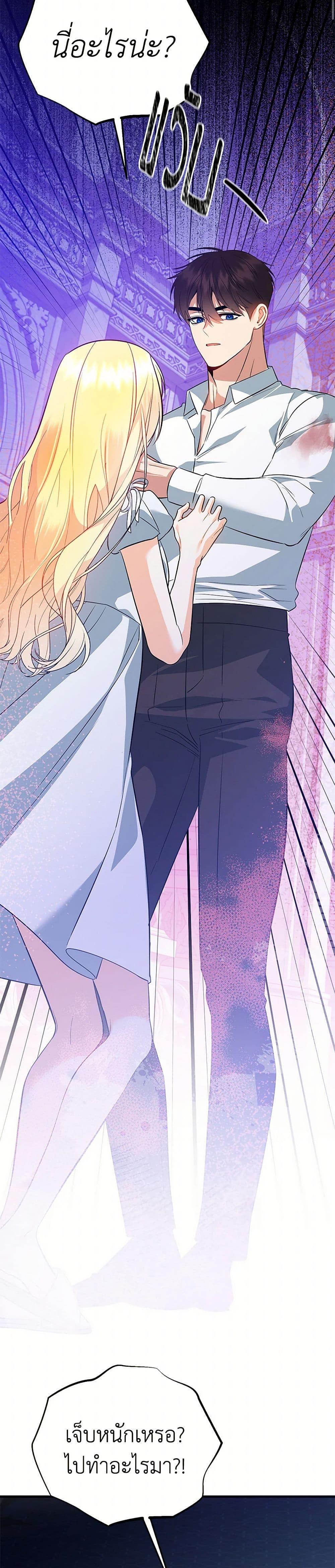 Manga-lc-com อ่านมังงะ อ่านการ์ตูน ออนไลน์ ฟรี I Created a Harem by Accident! ตอนที่ 1 2 3 4 5 6 7 8 9 10 11 12 13 14 ฟรี ไม่มีโฆษณา Manga-lc - อ่าน มังงะ อ่าน การ์ตูน ออนไลน์ อ่านมังงะ ฟรี