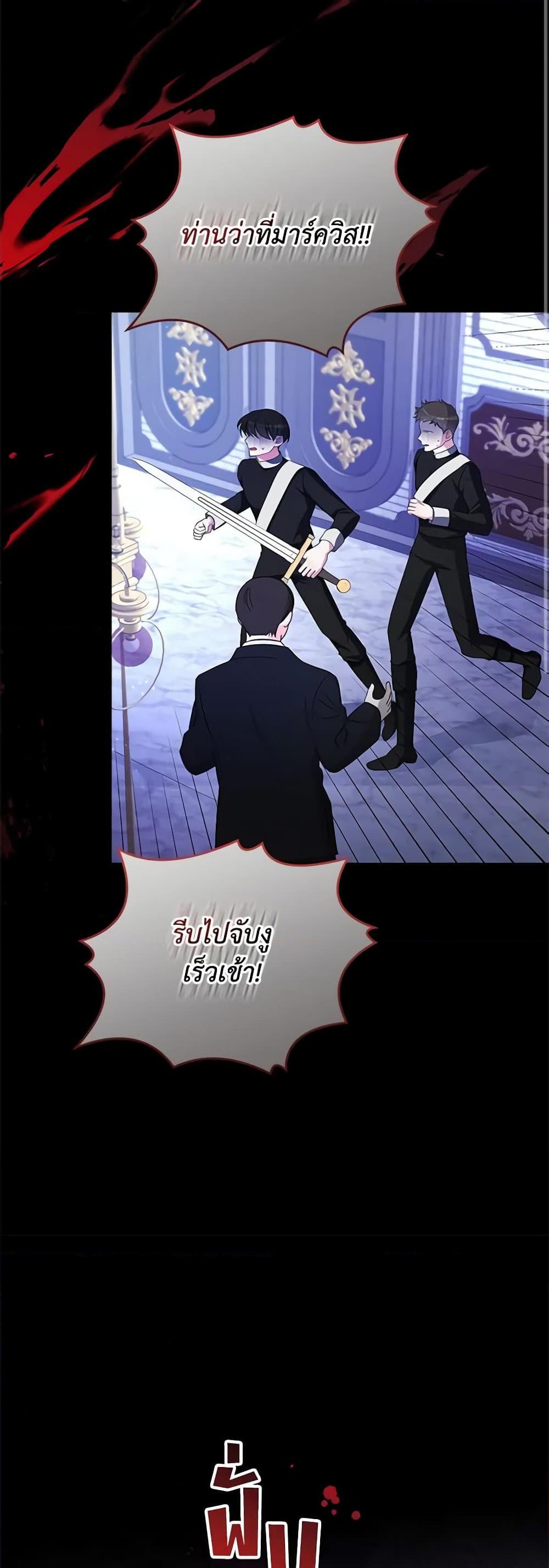 Manga-lc-com อ่านมังงะ อ่านการ์ตูน ออนไลน์ ฟรี Marionette at 12 O’Clock ตอนที่ 1 2 3 4 5 6 7 8 9 10 11 12 13 14 ฟรี ไม่มีโฆษณา Manga-lc - อ่าน มังงะ อ่าน การ์ตูน ออนไลน์ อ่านมังงะ ฟรี