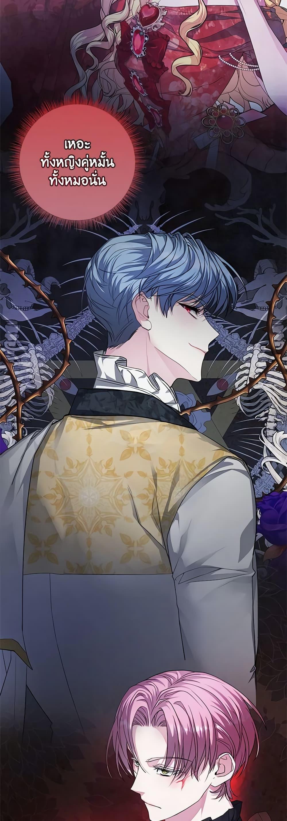 Manga-lc-com อ่านมังงะ อ่านการ์ตูน ออนไลน์ ฟรี Marionette at 12 O’Clock ตอนที่ 1 2 3 4 5 6 7 8 9 10 11 12 13 14 ฟรี ไม่มีโฆษณา Manga-lc - อ่าน มังงะ อ่าน การ์ตูน ออนไลน์ อ่านมังงะ ฟรี