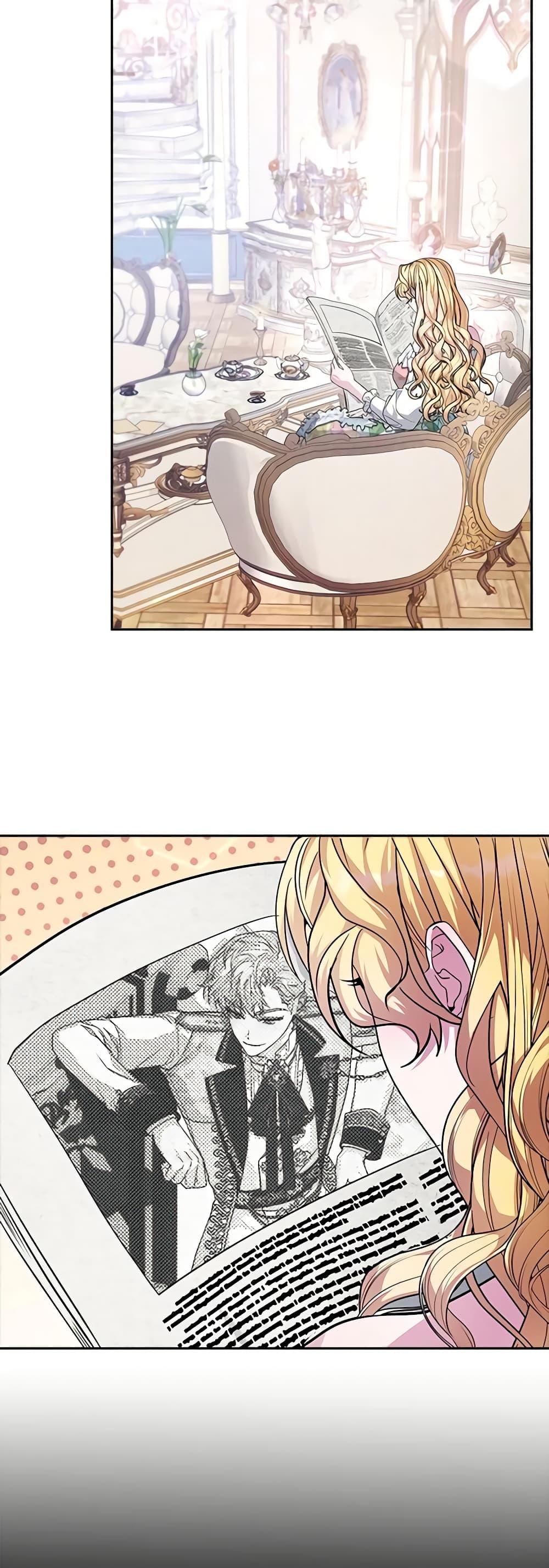 Manga-lc-com อ่านมังงะ อ่านการ์ตูน ออนไลน์ ฟรี Marionette at 12 O’Clock ตอนที่ 1 2 3 4 5 6 7 8 9 10 11 12 13 14 ฟรี ไม่มีโฆษณา Manga-lc - อ่าน มังงะ อ่าน การ์ตูน ออนไลน์ อ่านมังงะ ฟรี