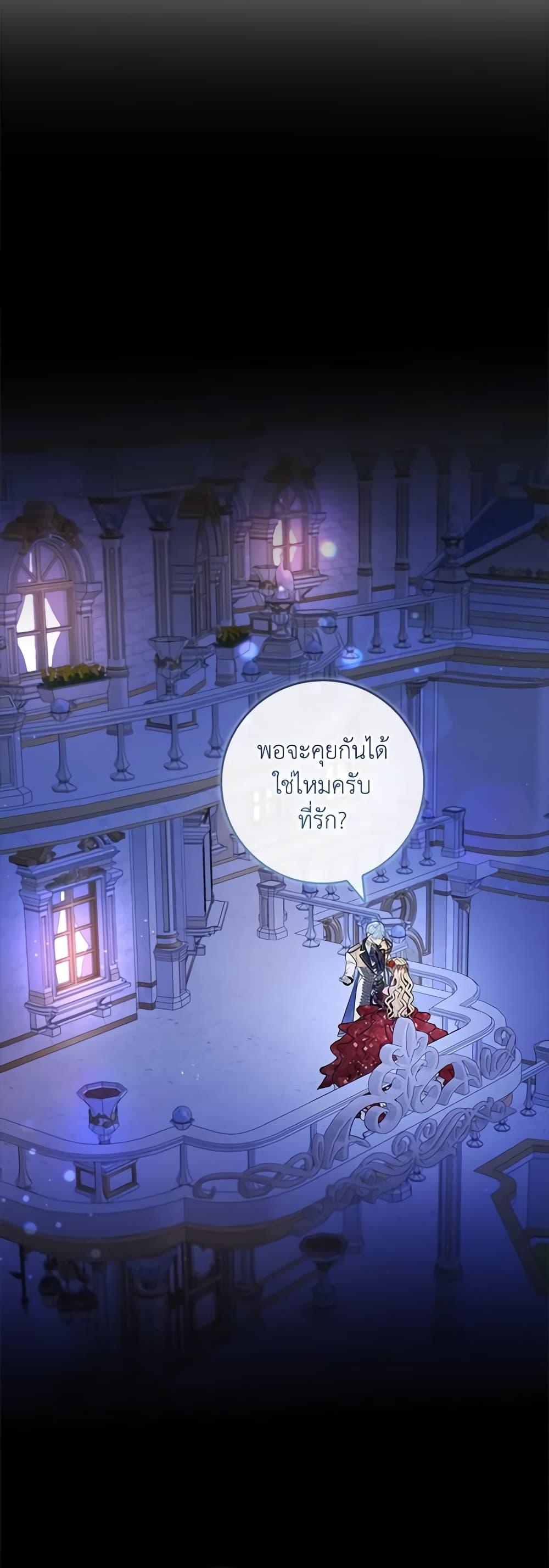 Manga-lc-com อ่านมังงะ อ่านการ์ตูน ออนไลน์ ฟรี Marionette at 12 O’Clock ตอนที่ 1 2 3 4 5 6 7 8 9 10 11 12 13 14 ฟรี ไม่มีโฆษณา Manga-lc - อ่าน มังงะ อ่าน การ์ตูน ออนไลน์ อ่านมังงะ ฟรี