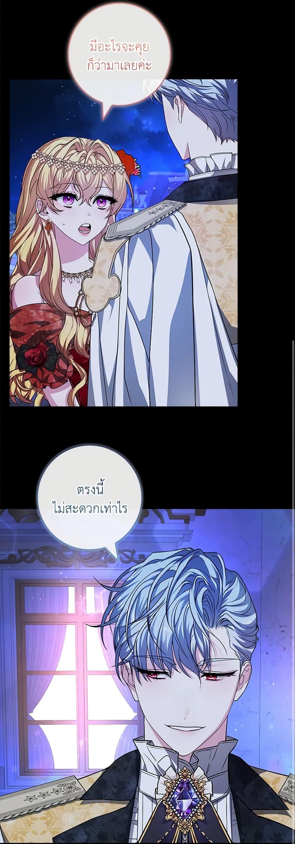 Manga-lc-com อ่านมังงะ อ่านการ์ตูน ออนไลน์ ฟรี Marionette at 12 O’Clock ตอนที่ 1 2 3 4 5 6 7 8 9 10 11 12 13 14 ฟรี ไม่มีโฆษณา Manga-lc - อ่าน มังงะ อ่าน การ์ตูน ออนไลน์ อ่านมังงะ ฟรี