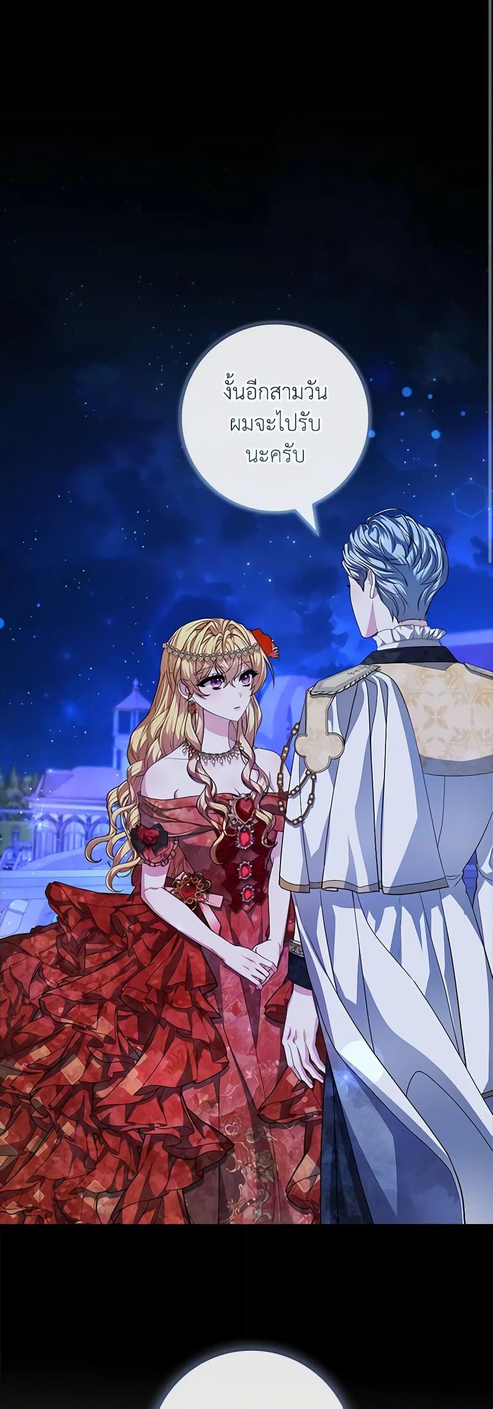 Manga-lc-com อ่านมังงะ อ่านการ์ตูน ออนไลน์ ฟรี Marionette at 12 O’Clock ตอนที่ 1 2 3 4 5 6 7 8 9 10 11 12 13 14 ฟรี ไม่มีโฆษณา Manga-lc - อ่าน มังงะ อ่าน การ์ตูน ออนไลน์ อ่านมังงะ ฟรี