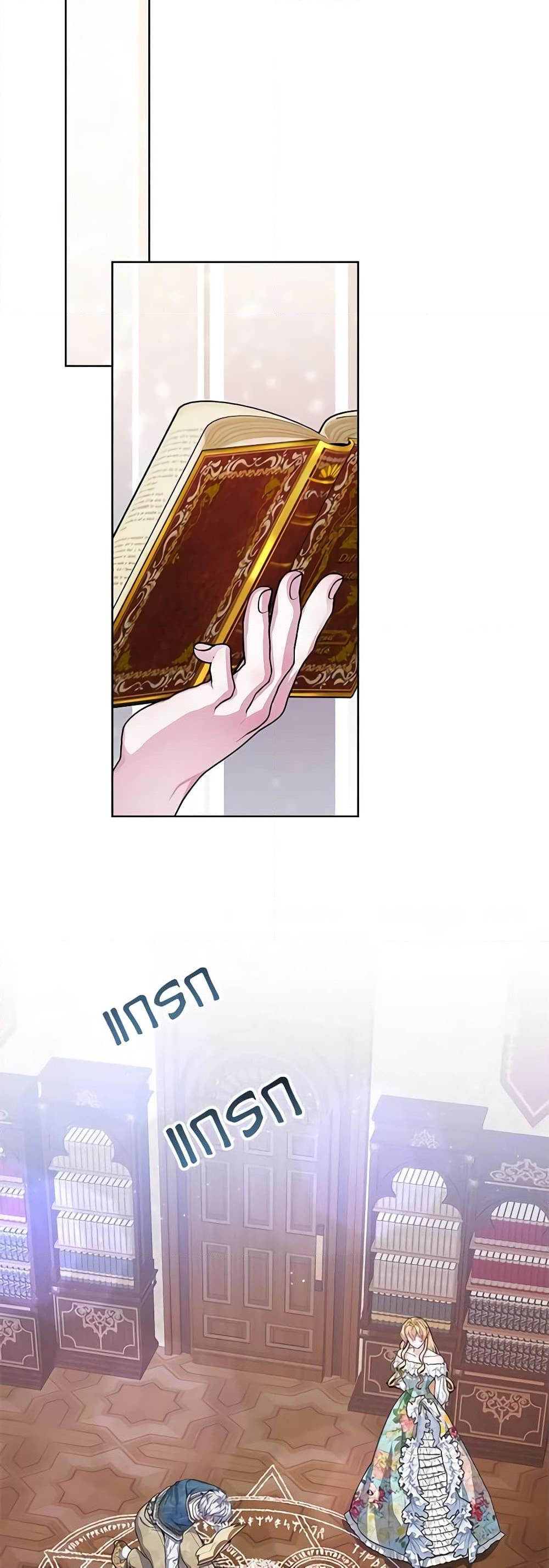 Manga-lc-com อ่านมังงะ อ่านการ์ตูน ออนไลน์ ฟรี Marionette at 12 O’Clock ตอนที่ 1 2 3 4 5 6 7 8 9 10 11 12 13 14 ฟรี ไม่มีโฆษณา Manga-lc - อ่าน มังงะ อ่าน การ์ตูน ออนไลน์ อ่านมังงะ ฟรี