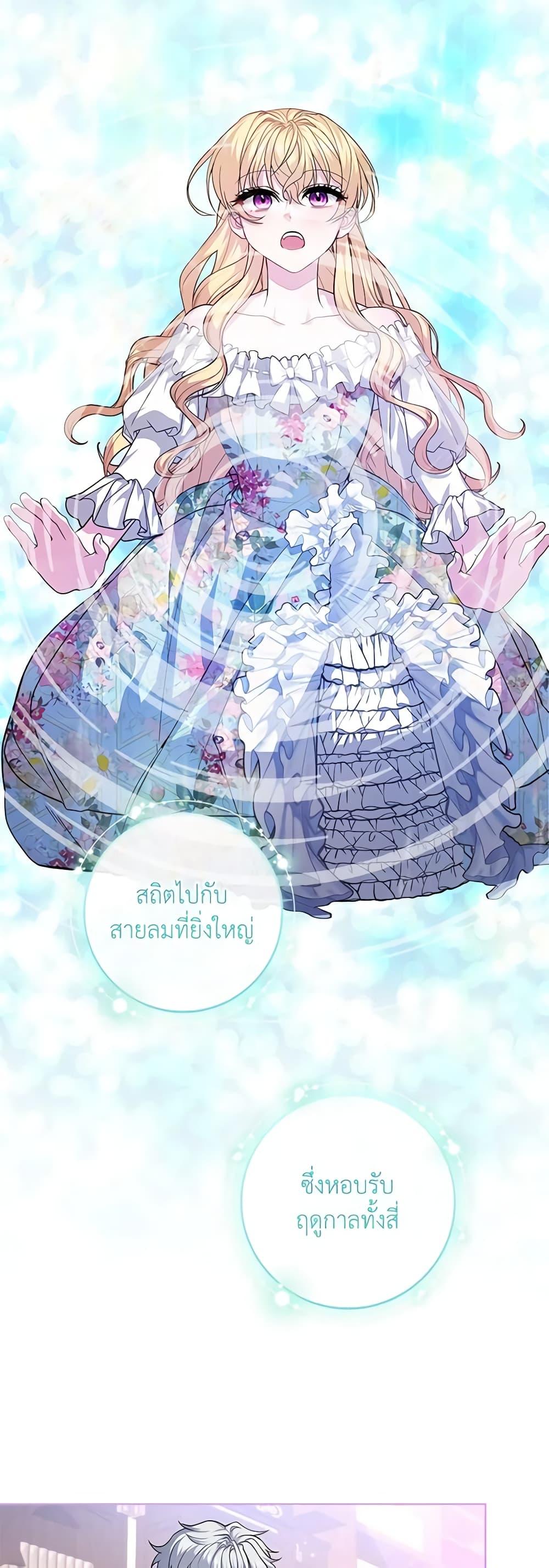 Manga-lc-com อ่านมังงะ อ่านการ์ตูน ออนไลน์ ฟรี Marionette at 12 O’Clock ตอนที่ 1 2 3 4 5 6 7 8 9 10 11 12 13 14 ฟรี ไม่มีโฆษณา Manga-lc - อ่าน มังงะ อ่าน การ์ตูน ออนไลน์ อ่านมังงะ ฟรี