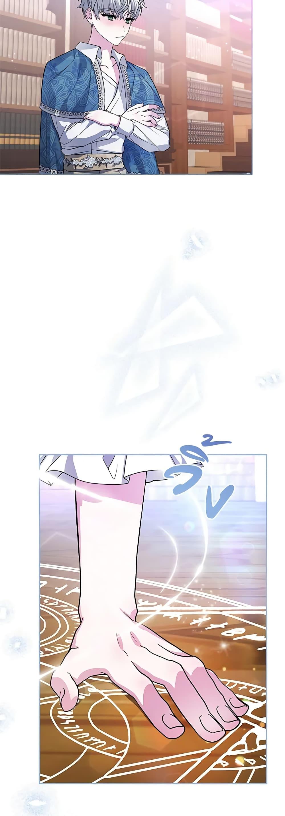 Manga-lc-com อ่านมังงะ อ่านการ์ตูน ออนไลน์ ฟรี Marionette at 12 O’Clock ตอนที่ 1 2 3 4 5 6 7 8 9 10 11 12 13 14 ฟรี ไม่มีโฆษณา Manga-lc - อ่าน มังงะ อ่าน การ์ตูน ออนไลน์ อ่านมังงะ ฟรี