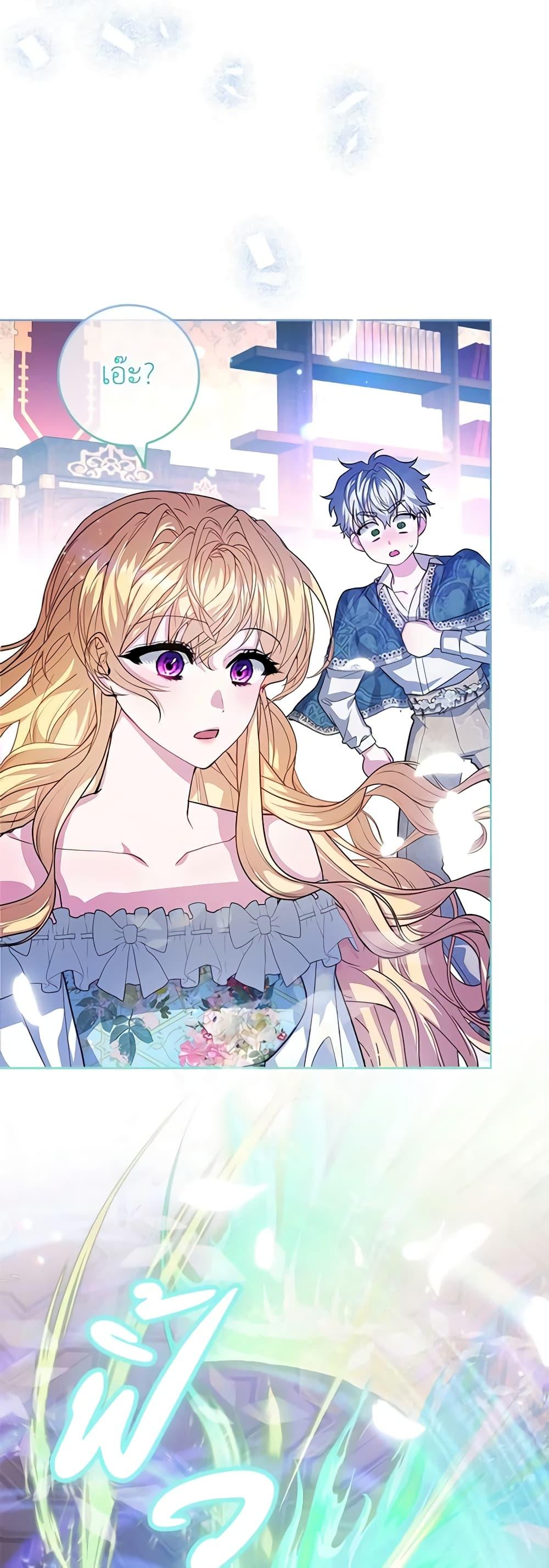 Manga-lc-com อ่านมังงะ อ่านการ์ตูน ออนไลน์ ฟรี Marionette at 12 O’Clock ตอนที่ 1 2 3 4 5 6 7 8 9 10 11 12 13 14 ฟรี ไม่มีโฆษณา Manga-lc - อ่าน มังงะ อ่าน การ์ตูน ออนไลน์ อ่านมังงะ ฟรี