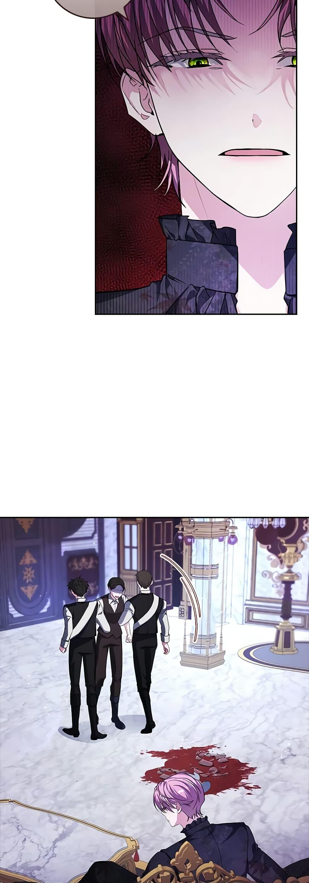 Manga-lc-com อ่านมังงะ อ่านการ์ตูน ออนไลน์ ฟรี Marionette at 12 O’Clock ตอนที่ 1 2 3 4 5 6 7 8 9 10 11 12 13 14 ฟรี ไม่มีโฆษณา Manga-lc - อ่าน มังงะ อ่าน การ์ตูน ออนไลน์ อ่านมังงะ ฟรี