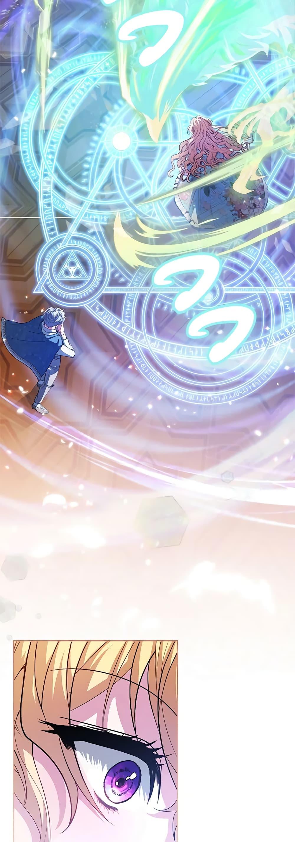 Manga-lc-com อ่านมังงะ อ่านการ์ตูน ออนไลน์ ฟรี Marionette at 12 O’Clock ตอนที่ 1 2 3 4 5 6 7 8 9 10 11 12 13 14 ฟรี ไม่มีโฆษณา Manga-lc - อ่าน มังงะ อ่าน การ์ตูน ออนไลน์ อ่านมังงะ ฟรี