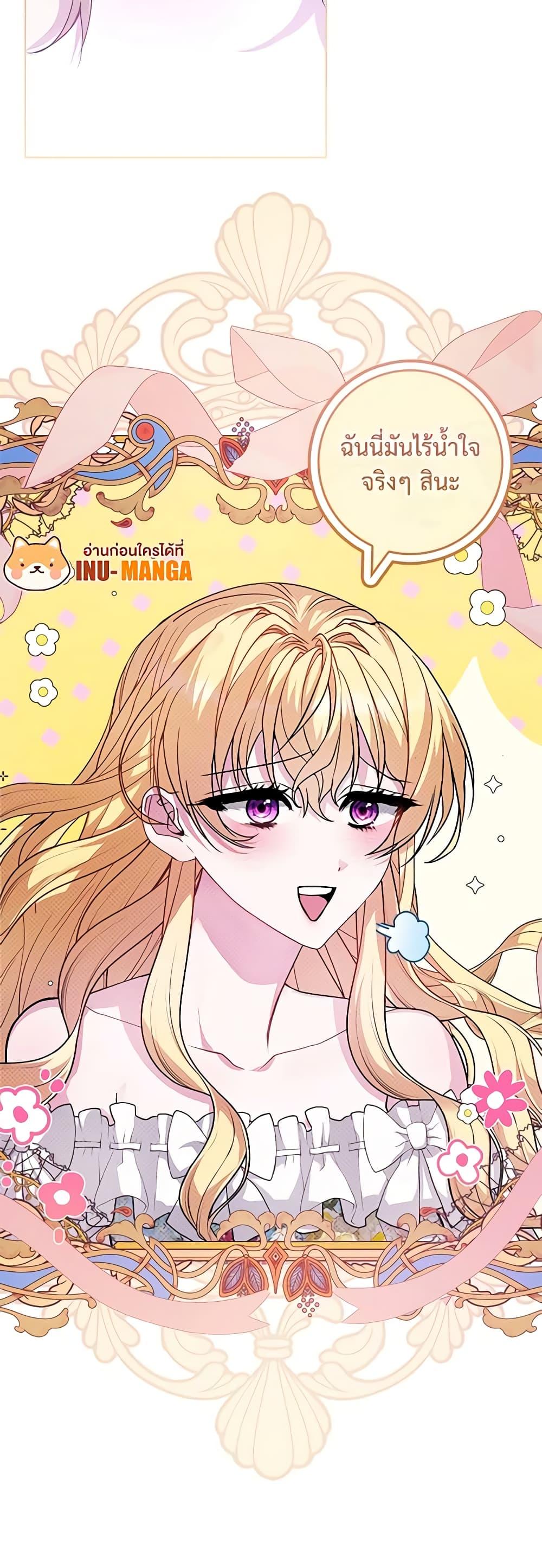 Manga-lc-com อ่านมังงะ อ่านการ์ตูน ออนไลน์ ฟรี Marionette at 12 O’Clock ตอนที่ 1 2 3 4 5 6 7 8 9 10 11 12 13 14 ฟรี ไม่มีโฆษณา Manga-lc - อ่าน มังงะ อ่าน การ์ตูน ออนไลน์ อ่านมังงะ ฟรี