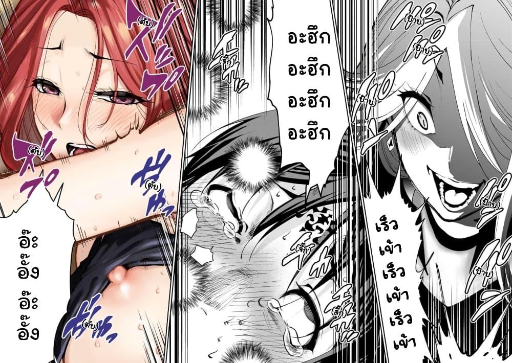 Manga-lc-com อ่านมังงะ อ่านการ์ตูน ออนไลน์ ฟรี Paradise Hell ตอนที่ 1 2 3 4 5 6 7 8 9 10 11 12 13 14 ฟรี ไม่มีโฆษณา Manga-lc - อ่าน มังงะ อ่าน การ์ตูน ออนไลน์ อ่านมังงะ ฟรี