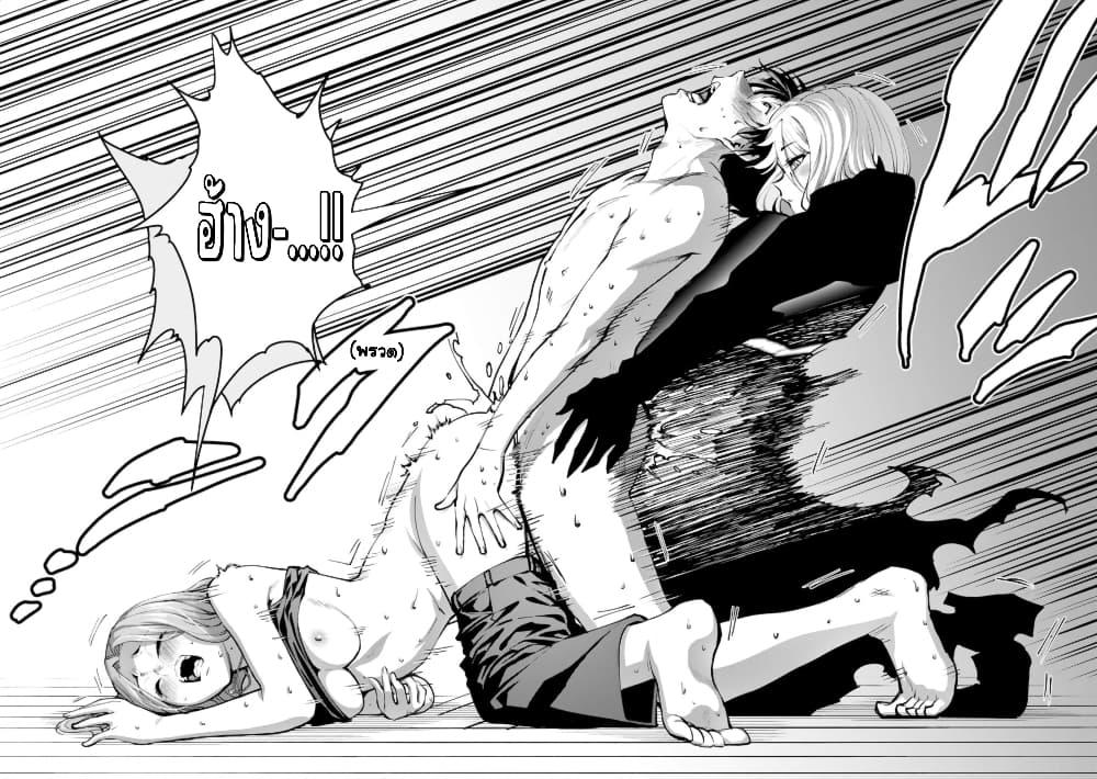 Manga-lc-com อ่านมังงะ อ่านการ์ตูน ออนไลน์ ฟรี Paradise Hell ตอนที่ 1 2 3 4 5 6 7 8 9 10 11 12 13 14 ฟรี ไม่มีโฆษณา Manga-lc - อ่าน มังงะ อ่าน การ์ตูน ออนไลน์ อ่านมังงะ ฟรี