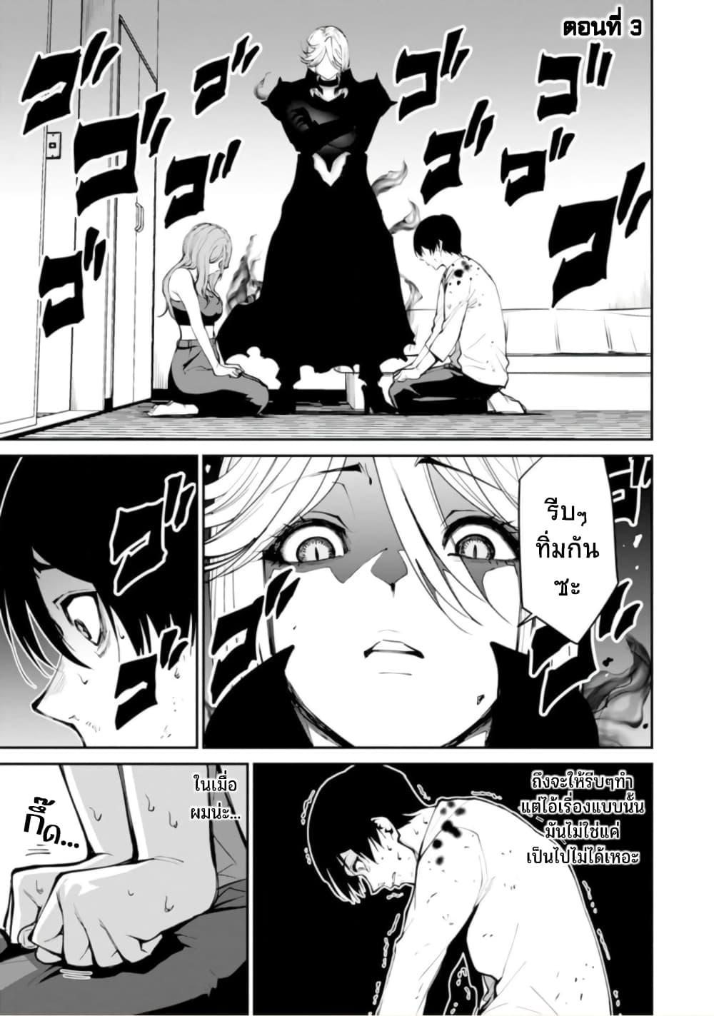 Manga-lc-com อ่านมังงะ อ่านการ์ตูน ออนไลน์ ฟรี Paradise Hell ตอนที่ 1 2 3 4 5 6 7 8 9 10 11 12 13 14 ฟรี ไม่มีโฆษณา Manga-lc - อ่าน มังงะ อ่าน การ์ตูน ออนไลน์ อ่านมังงะ ฟรี