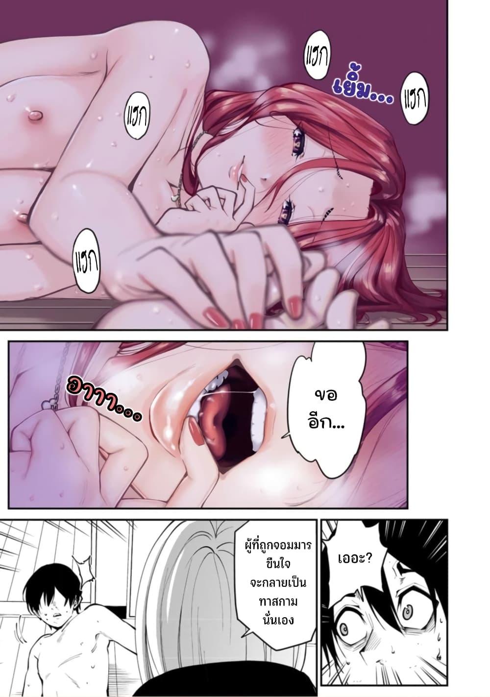 Manga-lc-com อ่านมังงะ อ่านการ์ตูน ออนไลน์ ฟรี Paradise Hell ตอนที่ 1 2 3 4 5 6 7 8 9 10 11 12 13 14 ฟรี ไม่มีโฆษณา Manga-lc - อ่าน มังงะ อ่าน การ์ตูน ออนไลน์ อ่านมังงะ ฟรี