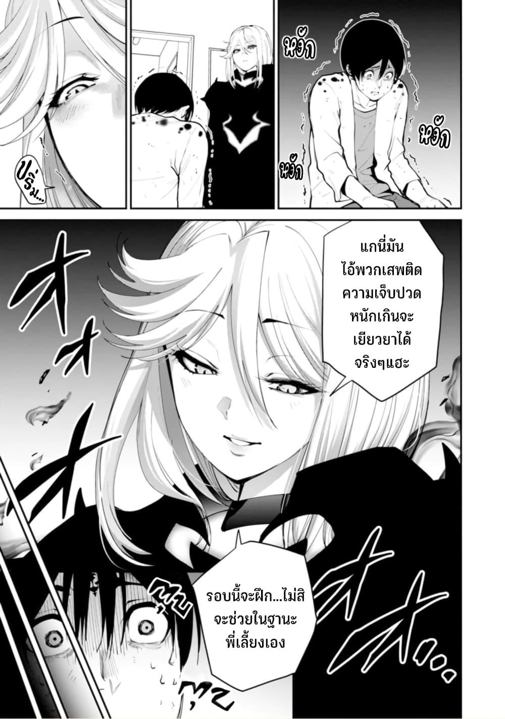 Manga-lc-com อ่านมังงะ อ่านการ์ตูน ออนไลน์ ฟรี Paradise Hell ตอนที่ 1 2 3 4 5 6 7 8 9 10 11 12 13 14 ฟรี ไม่มีโฆษณา Manga-lc - อ่าน มังงะ อ่าน การ์ตูน ออนไลน์ อ่านมังงะ ฟรี