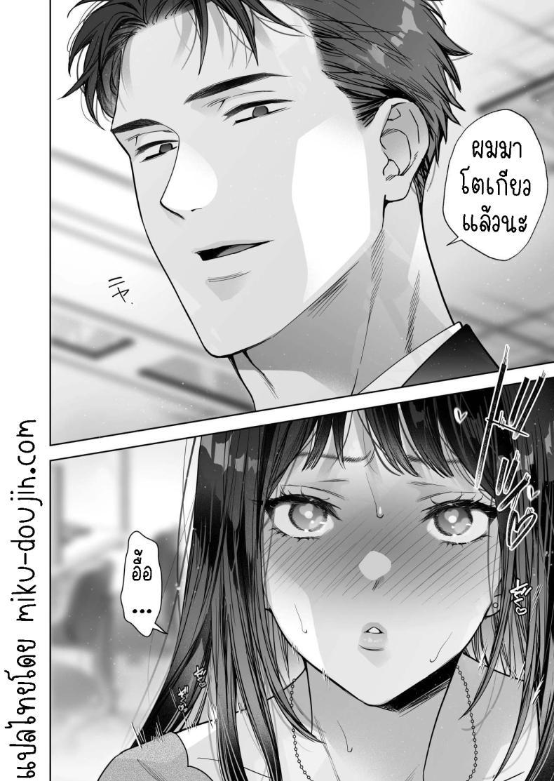 Doujin-Lc- อ่าน โดจิน มังฮวา เกาหลี ญี่ปุ่น จีน แปลไทย ฉันกลายเป็นเป้าหมายในความรักของเขา[THE Waidan (Haruo Haruyama)] Taido mo Karada mo Zenbu deka I Segawa-san no Gachi koi Taisho ni Narimashita I’ve Become The Target of His Affection! ตอนที่ 1 2 3 4 5 6 7 8 9 10 11 12 13 14 ฟรี ไม่มีโฆษณา อ่าน โดจิน Manhwa เกาหลี ญี่ปุ่น จีน เรามีครบ คัดมาให้เน้นๆ โดจิน 18+ รับประกันความฟินโดย  Doujin Lc