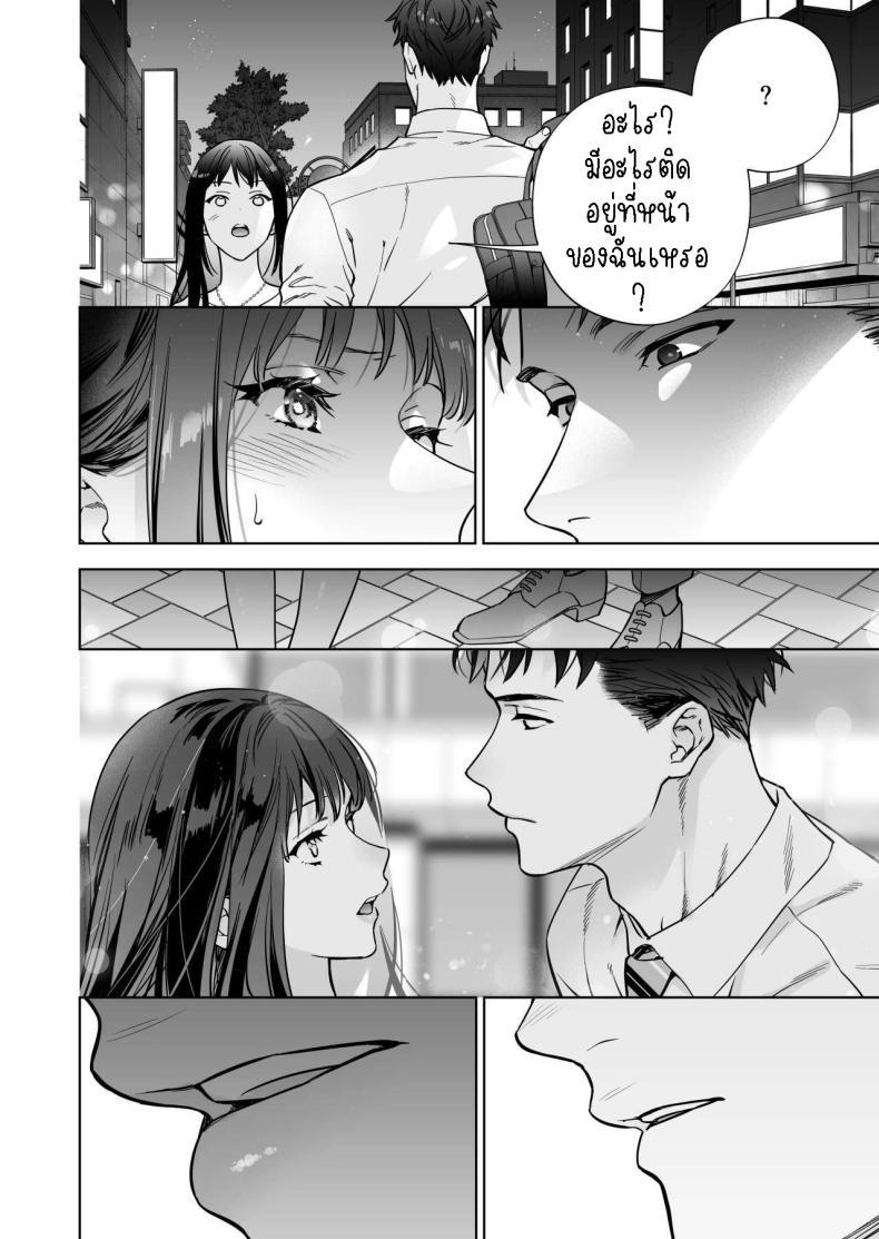 Doujin-Lc- อ่าน โดจิน มังฮวา เกาหลี ญี่ปุ่น จีน แปลไทย ฉันกลายเป็นเป้าหมายในความรักของเขา[THE Waidan (Haruo Haruyama)] Taido mo Karada mo Zenbu deka I Segawa-san no Gachi koi Taisho ni Narimashita I’ve Become The Target of His Affection! ตอนที่ 1 2 3 4 5 6 7 8 9 10 11 12 13 14 ฟรี ไม่มีโฆษณา อ่าน โดจิน Manhwa เกาหลี ญี่ปุ่น จีน เรามีครบ คัดมาให้เน้นๆ โดจิน 18+ รับประกันความฟินโดย  Doujin Lc