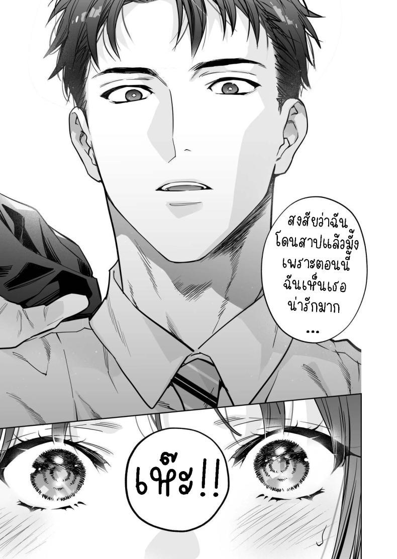 Doujin-Lc- อ่าน โดจิน มังฮวา เกาหลี ญี่ปุ่น จีน แปลไทย ฉันกลายเป็นเป้าหมายในความรักของเขา[THE Waidan (Haruo Haruyama)] Taido mo Karada mo Zenbu deka I Segawa-san no Gachi koi Taisho ni Narimashita I’ve Become The Target of His Affection! ตอนที่ 1 2 3 4 5 6 7 8 9 10 11 12 13 14 ฟรี ไม่มีโฆษณา อ่าน โดจิน Manhwa เกาหลี ญี่ปุ่น จีน เรามีครบ คัดมาให้เน้นๆ โดจิน 18+ รับประกันความฟินโดย  Doujin Lc