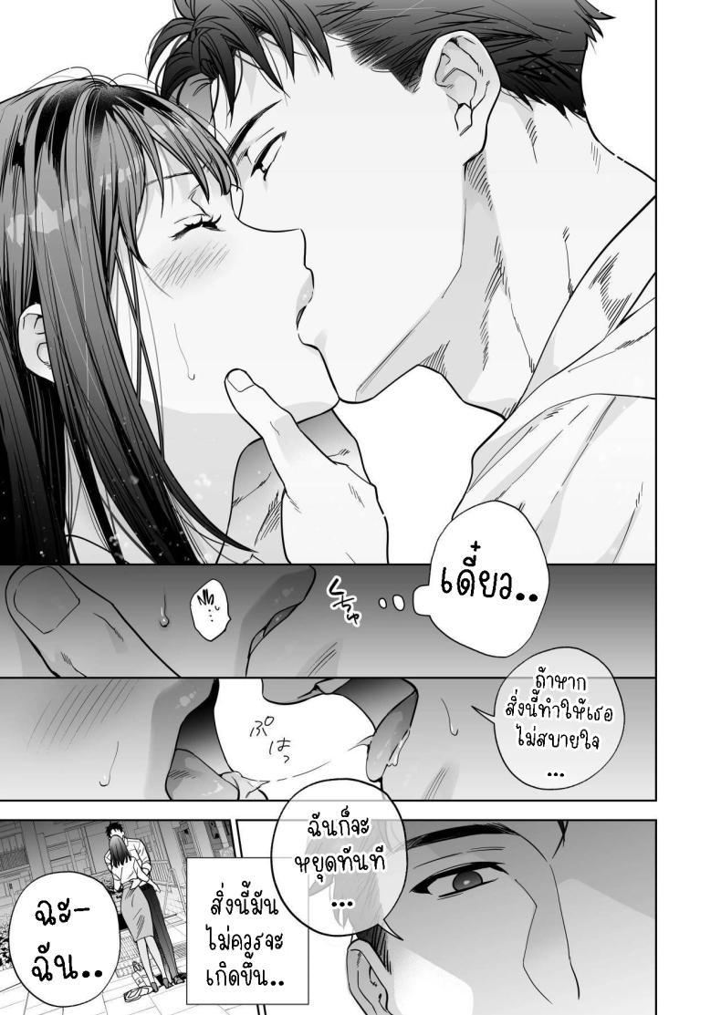 Doujin-Lc- อ่าน โดจิน มังฮวา เกาหลี ญี่ปุ่น จีน แปลไทย ฉันกลายเป็นเป้าหมายในความรักของเขา[THE Waidan (Haruo Haruyama)] Taido mo Karada mo Zenbu deka I Segawa-san no Gachi koi Taisho ni Narimashita I’ve Become The Target of His Affection! ตอนที่ 1 2 3 4 5 6 7 8 9 10 11 12 13 14 ฟรี ไม่มีโฆษณา อ่าน โดจิน Manhwa เกาหลี ญี่ปุ่น จีน เรามีครบ คัดมาให้เน้นๆ โดจิน 18+ รับประกันความฟินโดย  Doujin Lc