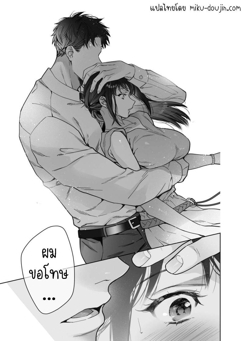 Doujin-Lc- อ่าน โดจิน มังฮวา เกาหลี ญี่ปุ่น จีน แปลไทย ฉันกลายเป็นเป้าหมายในความรักของเขา[THE Waidan (Haruo Haruyama)] Taido mo Karada mo Zenbu deka I Segawa-san no Gachi koi Taisho ni Narimashita I’ve Become The Target of His Affection! ตอนที่ 1 2 3 4 5 6 7 8 9 10 11 12 13 14 ฟรี ไม่มีโฆษณา อ่าน โดจิน Manhwa เกาหลี ญี่ปุ่น จีน เรามีครบ คัดมาให้เน้นๆ โดจิน 18+ รับประกันความฟินโดย  Doujin Lc