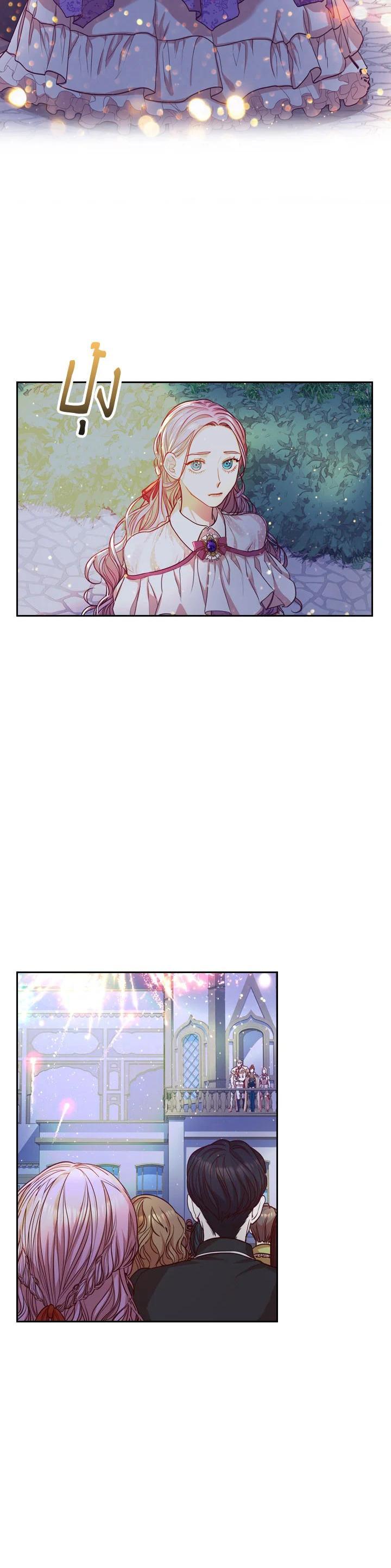 Manga-lc-com อ่านมังงะ อ่านการ์ตูน ออนไลน์ ฟรี I Became the Tyrant’s Secretary ตอนที่ 1 2 3 4 5 6 7 8 9 10 11 12 13 14 ฟรี ไม่มีโฆษณา Manga-lc - อ่าน มังงะ อ่าน การ์ตูน ออนไลน์ อ่านมังงะ ฟรี