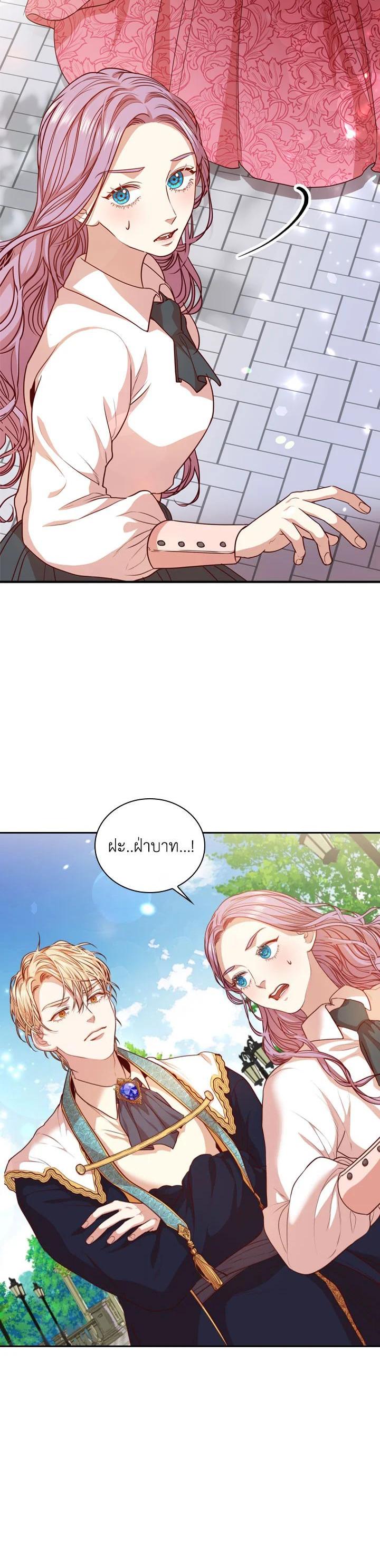 Manga-lc-com อ่านมังงะ อ่านการ์ตูน ออนไลน์ ฟรี I Became the Tyrant’s Secretary ตอนที่ 1 2 3 4 5 6 7 8 9 10 11 12 13 14 ฟรี ไม่มีโฆษณา Manga-lc - อ่าน มังงะ อ่าน การ์ตูน ออนไลน์ อ่านมังงะ ฟรี