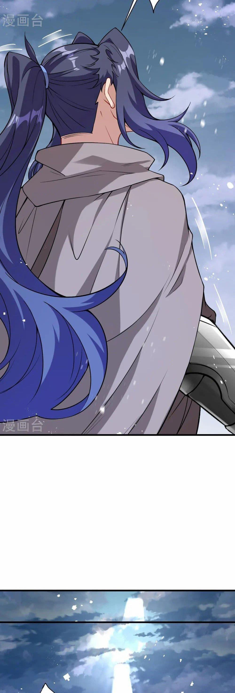 Manga-lc-com อ่านมังงะ อ่านการ์ตูน ออนไลน์ ฟรี Against the Gods อสูรพลิกฟ้า ตอนที่ 1 2 3 4 5 6 7 8 9 10 11 12 13 14 ฟรี ไม่มีโฆษณา Manga-lc - อ่าน มังงะ อ่าน การ์ตูน ออนไลน์ อ่านมังงะ ฟรี